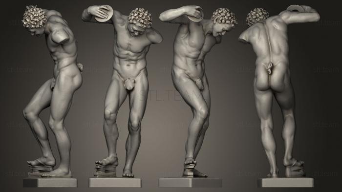 Статуи античные и исторические Сатир танцует